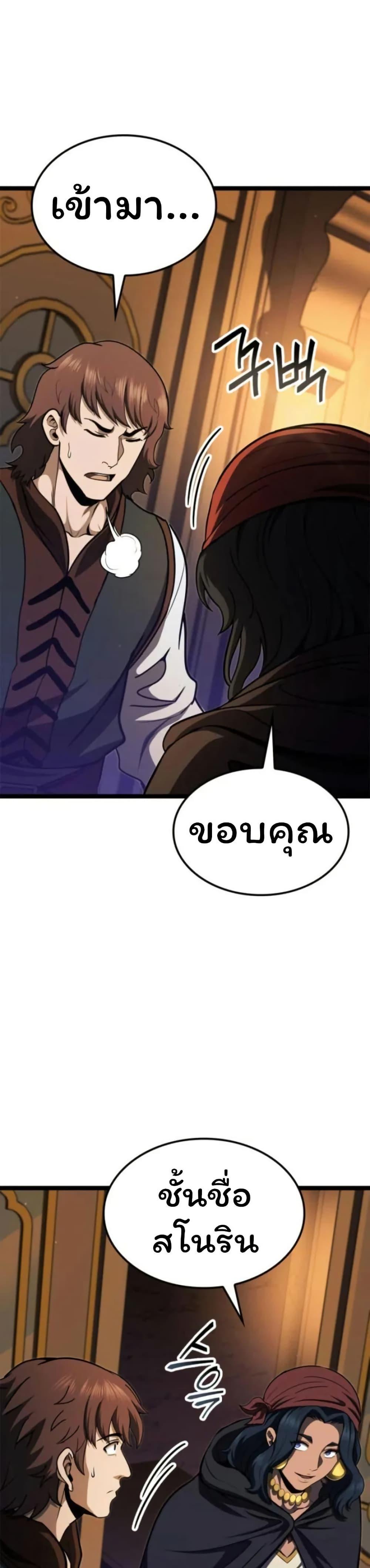 Manga-lc-com อ่านมังงะ อ่านการ์ตูน ออนไลน์ ฟรี Boxer Kali ตอนที่ 1 2 3 4 5 6 7 8 9 10 11 12 13 14 ฟรี ไม่มีโฆษณา Manga-lc - อ่าน มังงะ อ่าน การ์ตูน ออนไลน์ อ่านมังงะ ฟรี