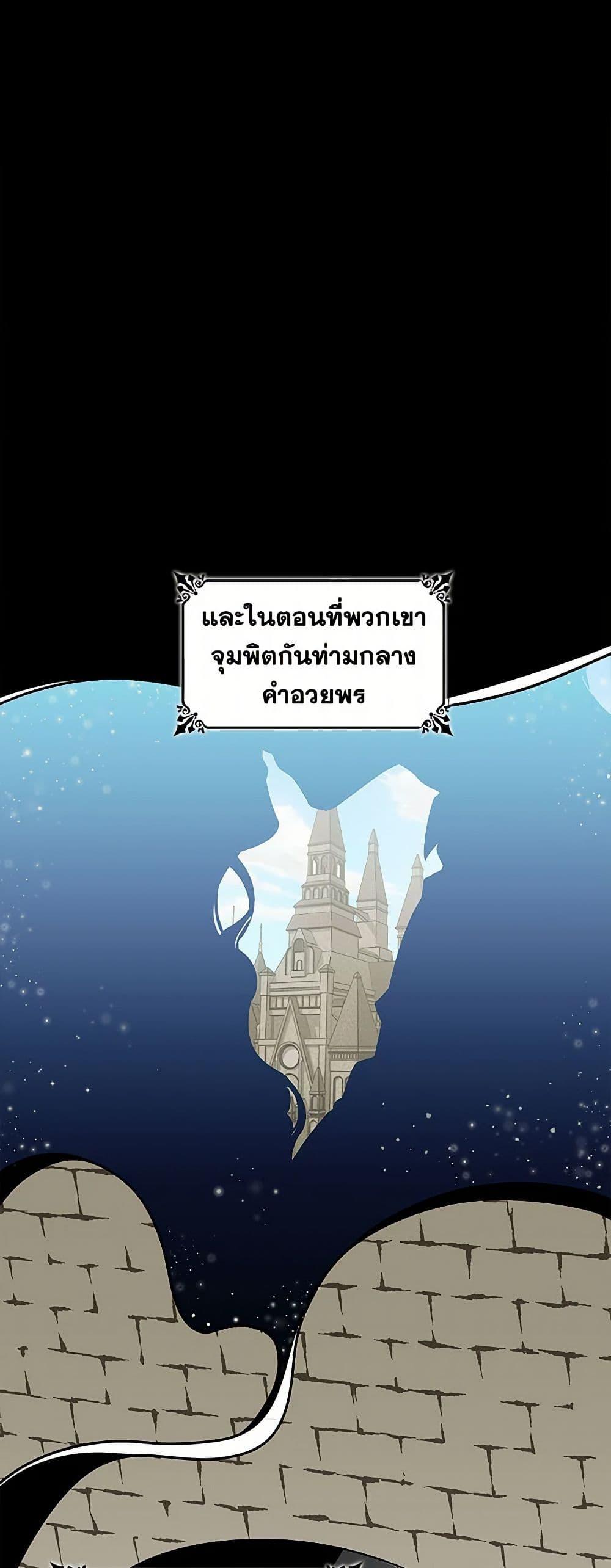 Manga-lc-com อ่านมังงะ อ่านการ์ตูน ออนไลน์ ฟรี Villains Behind the Curtains ตอนที่ 1 2 3 4 5 6 7 8 9 10 11 12 13 14 ฟรี ไม่มีโฆษณา Manga-lc - อ่าน มังงะ อ่าน การ์ตูน ออนไลน์ อ่านมังงะ ฟรี