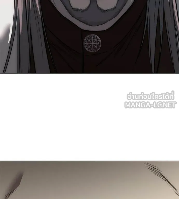 มัจจุราชชุดแดง ตอนที่ 37 รูปที่ 78