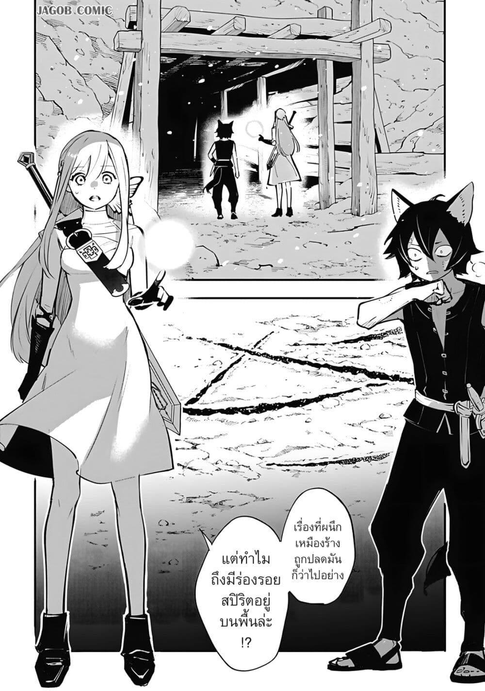 Manga-lc-com อ่านมังงะ อ่านการ์ตูน ออนไลน์ ฟรี Eiyuu Shoujo to Noroware no Ginki ตอนที่ 1 2 3 4 5 6 7 8 9 10 11 12 13 14 ฟรี ไม่มีโฆษณา Manga-lc - อ่าน มังงะ อ่าน การ์ตูน ออนไลน์ อ่านมังงะ ฟรี