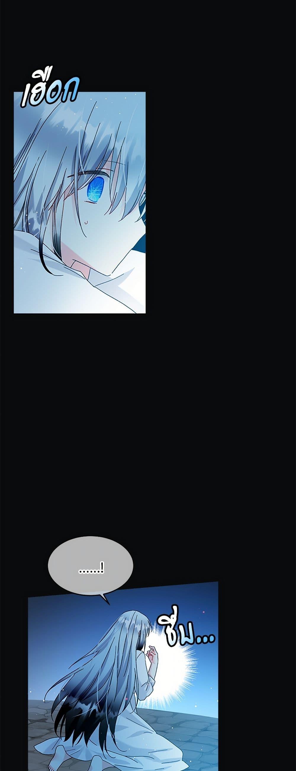 Manga-lc-com อ่านมังงะ อ่านการ์ตูน ออนไลน์ ฟรี The Lady’s Butler ตอนที่ 1 2 3 4 5 6 7 8 9 10 11 12 13 14 ฟรี ไม่มีโฆษณา Manga-lc - อ่าน มังงะ อ่าน การ์ตูน ออนไลน์ อ่านมังงะ ฟรี