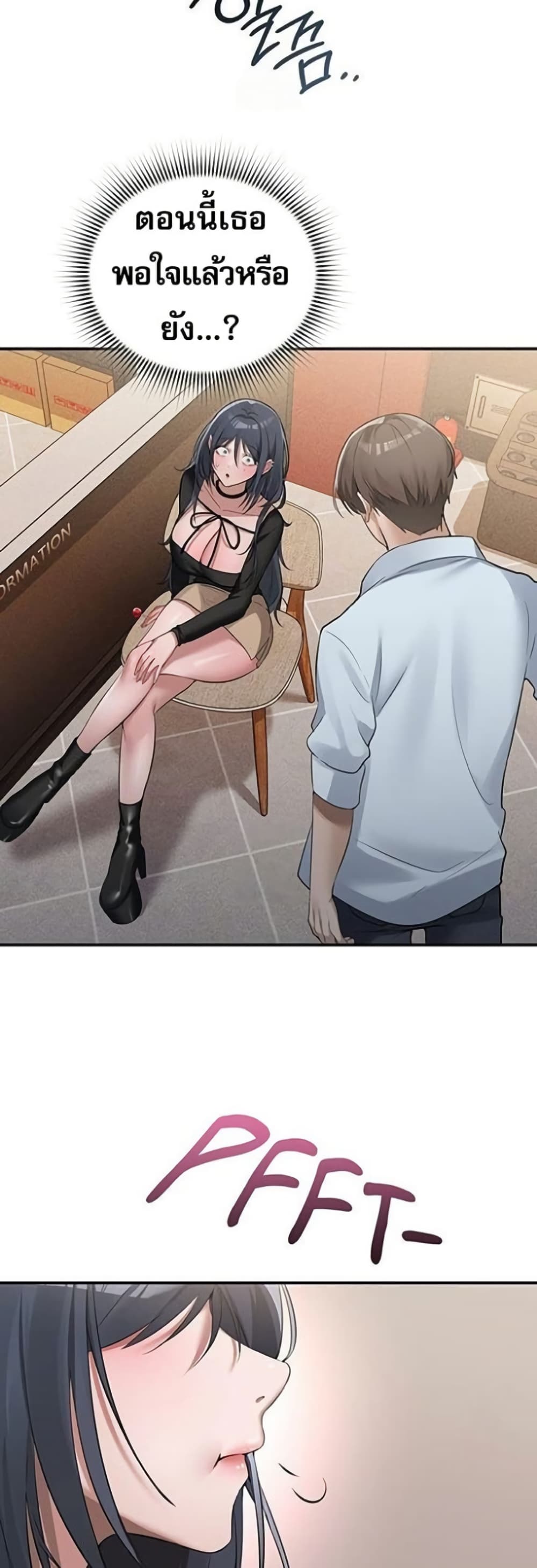 Doujin-Lc- อ่าน โดจิน มังฮวา เกาหลี ญี่ปุ่น จีน แปลไทย PC Cafe Goddess ตอนที่ 1 2 3 4 5 6 7 8 9 10 11 12 13 14 ฟรี ไม่มีโฆษณา อ่าน โดจิน Manhwa เกาหลี ญี่ปุ่น จีน เรามีครบ คัดมาให้เน้นๆ โดจิน 18+ รับประกันความฟินโดย  Doujin Lc
