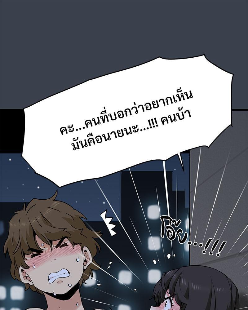 Doujin-Lc- อ่าน โดจิน มังฮวา เกาหลี ญี่ปุ่น จีน แปลไทย The Turning Point ตอนที่ 1 2 3 4 5 6 7 8 9 10 11 12 13 14 ฟรี ไม่มีโฆษณา อ่าน โดจิน Manhwa เกาหลี ญี่ปุ่น จีน เรามีครบ คัดมาให้เน้นๆ โดจิน 18+ รับประกันความฟินโดย  Doujin Lc