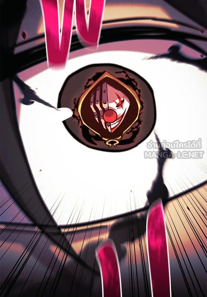 สัปดาห์นี้งดอัปตอนใหม่ ตอนที่ 98 รูปที่ 114