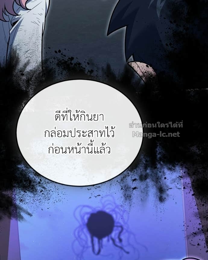 Doujin-Lc- อ่าน โดจิน มังฮวา เกาหลี ญี่ปุ่น จีน แปลไทย ฮีลเลอร์กำมะลอ ตอนที่ 1 2 3 4 5 6 7 8 9 10 11 12 13 14 ฟรี ไม่มีโฆษณา อ่าน โดจิน Manhwa เกาหลี ญี่ปุ่น จีน เรามีครบ คัดมาให้เน้นๆ โดจิน 18+ รับประกันความฟินโดย Doujin Lc