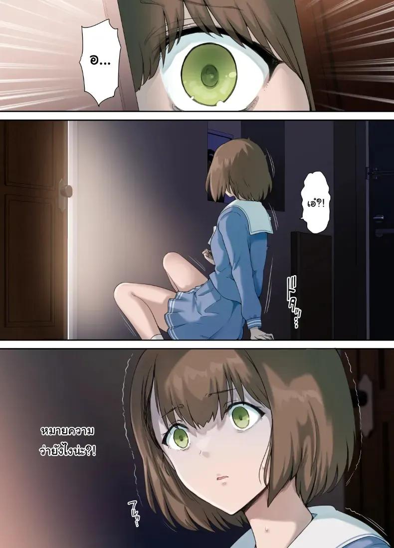 Doujin-Lc- อ่าน โดจิน มังฮวา เกาหลี ญี่ปุ่น จีน แปลไทย เพื่อนของฉันกลายเป็นของคุณพ่อ ตอนที่ 1 2 3 4 5 6 7 8 9 10 11 12 13 14 ฟรี ไม่มีโฆษณา อ่าน โดจิน Manhwa เกาหลี ญี่ปุ่น จีน เรามีครบ คัดมาให้เน้นๆ โดจิน 18+ รับประกันความฟินโดย  Doujin Lc