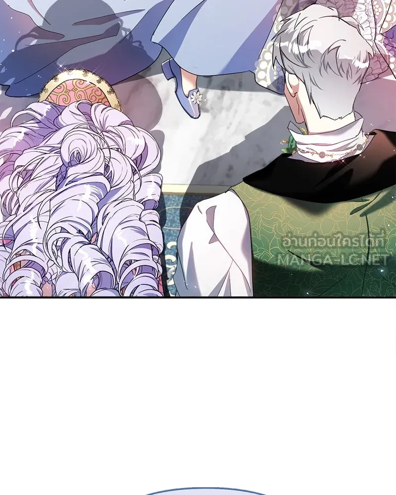 คนรักตายกลายเป็นทรราช ตอนที่ 14 รูปที่ 123