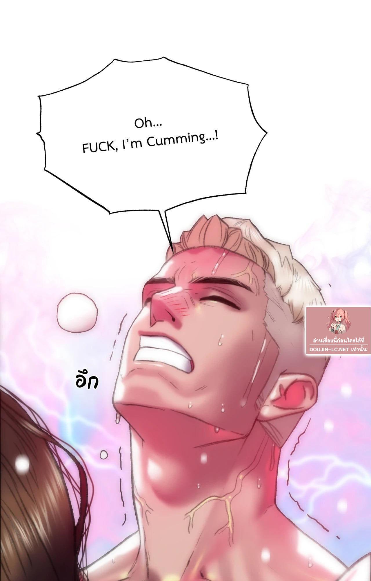Doujin-Lc- อ่าน โดจิน มังฮวา เกาหลี ญี่ปุ่น จีน แปลไทย Rubbing It In ตอนที่ 1 2 3 4 5 6 7 8 9 10 11 12 13 14 ฟรี ไม่มีโฆษณา อ่าน โดจิน Manhwa เกาหลี ญี่ปุ่น จีน เรามีครบ คัดมาให้เน้นๆ โดจิน 18+ รับประกันความฟินโดย  Doujin Lc