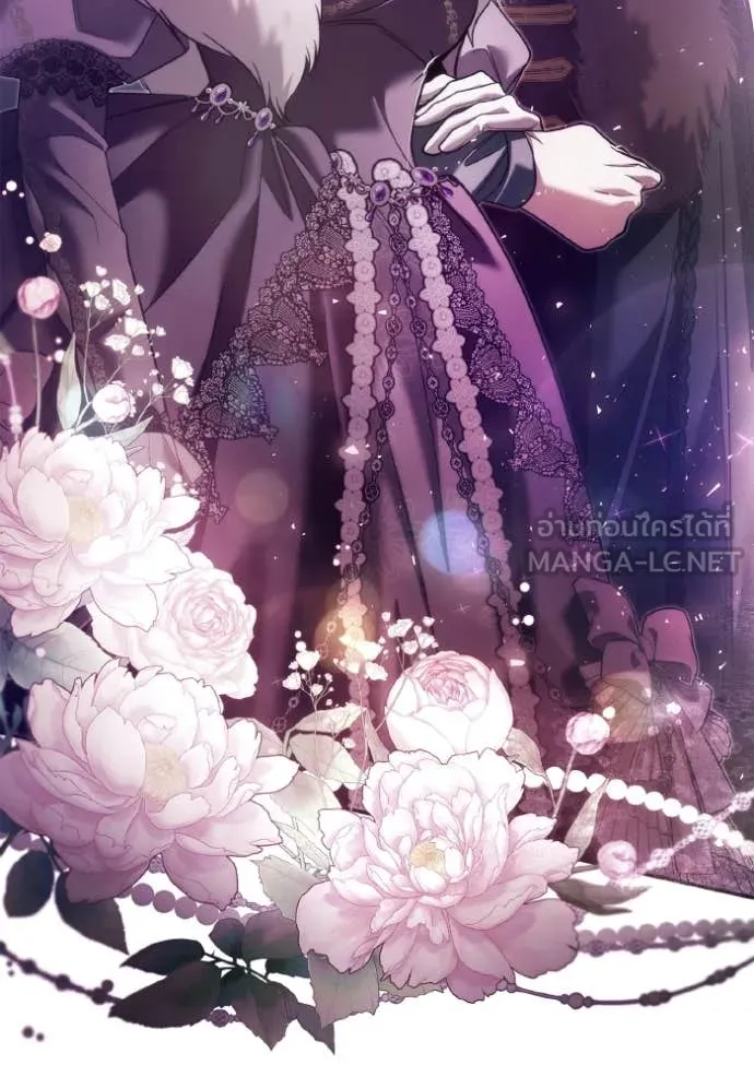 ชาตินี้น้องขอ ตอนที่ 158 รูปที่ 126