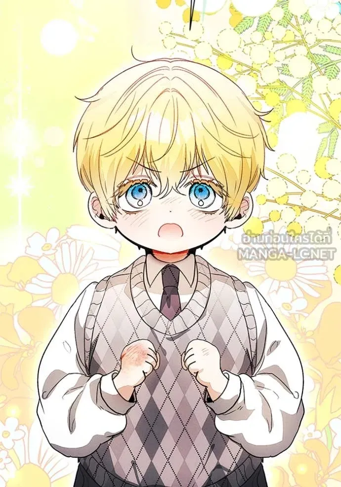 รักนะคะ ป๊ะป๋า ตอนที่ 29 รูปที่ 104