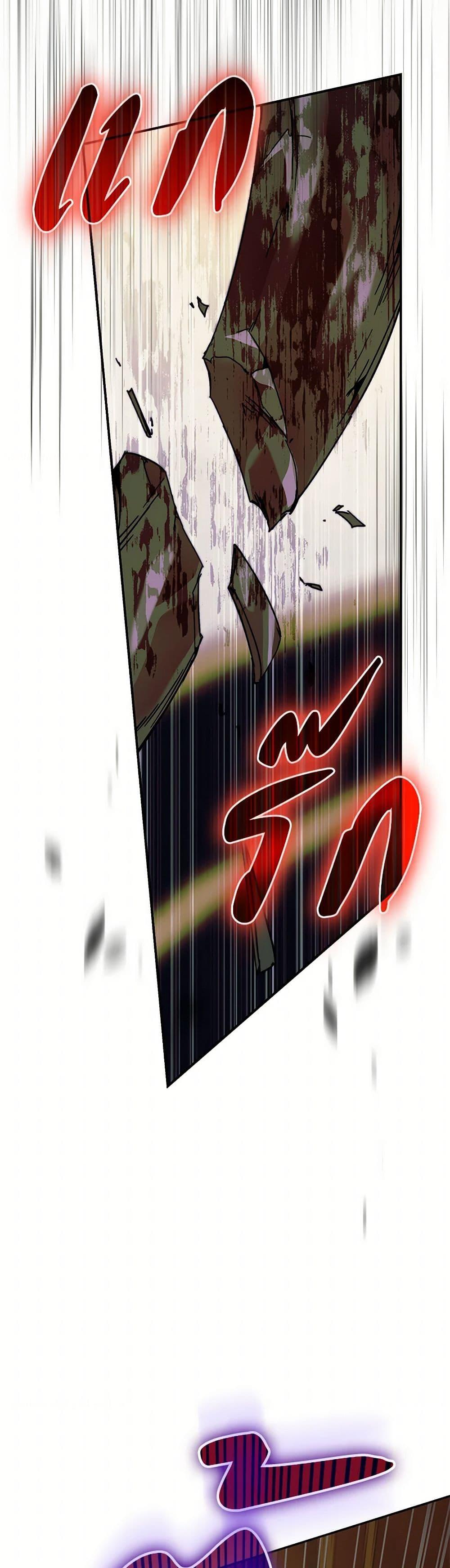 Manga-lc-com อ่านมังงะ อ่านการ์ตูน ออนไลน์ ฟรี I’m the Villainous Male Lead’s Terminally-Ill Aunt ตอนที่ 1 2 3 4 5 6 7 8 9 10 11 12 13 14 ฟรี ไม่มีโฆษณา Manga-lc - อ่าน มังงะ อ่าน การ์ตูน ออนไลน์ อ่านมังงะ ฟรี