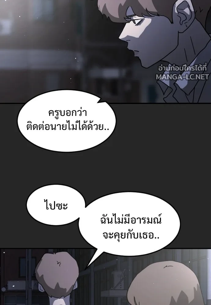 Manga-lc-com อ่านมังงะ อ่านการ์ตูน ออนไลน์ ฟรี วันดีคืนดี โซลก็ ตอนที่ 1 2 3 4 5 6 7 8 9 10 11 12 13 14 ฟรี ไม่มีโฆษณา Manga-lc - อ่าน มังงะ อ่าน การ์ตูน ออนไลน์ อ่านมังงะ ฟรี