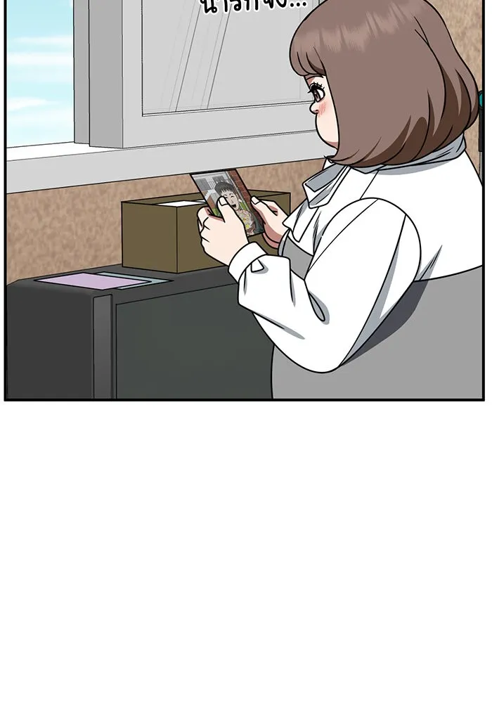 ช่วยเปลี่ยนฉันที ตอนที่ 281. ซีซัน 2 รูปที่ 137