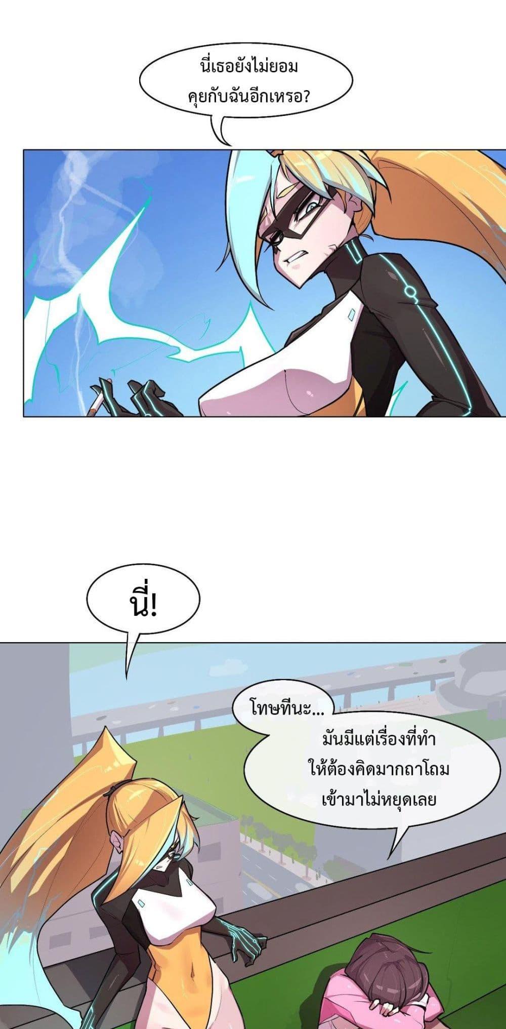 Doujin-Lc- อ่าน โดจิน มังฮวา เกาหลี ญี่ปุ่น จีน แปลไทย Secret! Orgasm Hero ตอนที่ 1 2 3 4 5 6 7 8 9 10 11 12 13 14 ฟรี ไม่มีโฆษณา อ่าน โดจิน Manhwa เกาหลี ญี่ปุ่น จีน เรามีครบ คัดมาให้เน้นๆ โดจิน 18+ รับประกันความฟินโดย  Doujin Lc