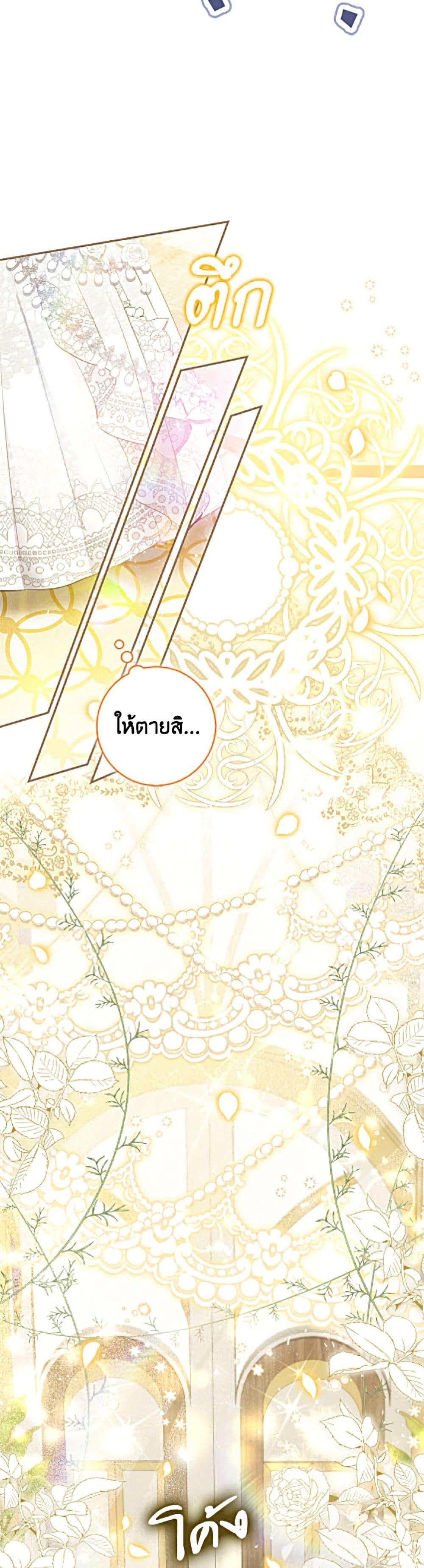 Manga-lc-com อ่านมังงะ อ่านการ์ตูน ออนไลน์ ฟรี Baby Squirrel Is Good at Everything ตอนที่ 1 2 3 4 5 6 7 8 9 10 11 12 13 14 ฟรี ไม่มีโฆษณา Manga-lc - อ่าน มังงะ อ่าน การ์ตูน ออนไลน์ อ่านมังงะ ฟรี