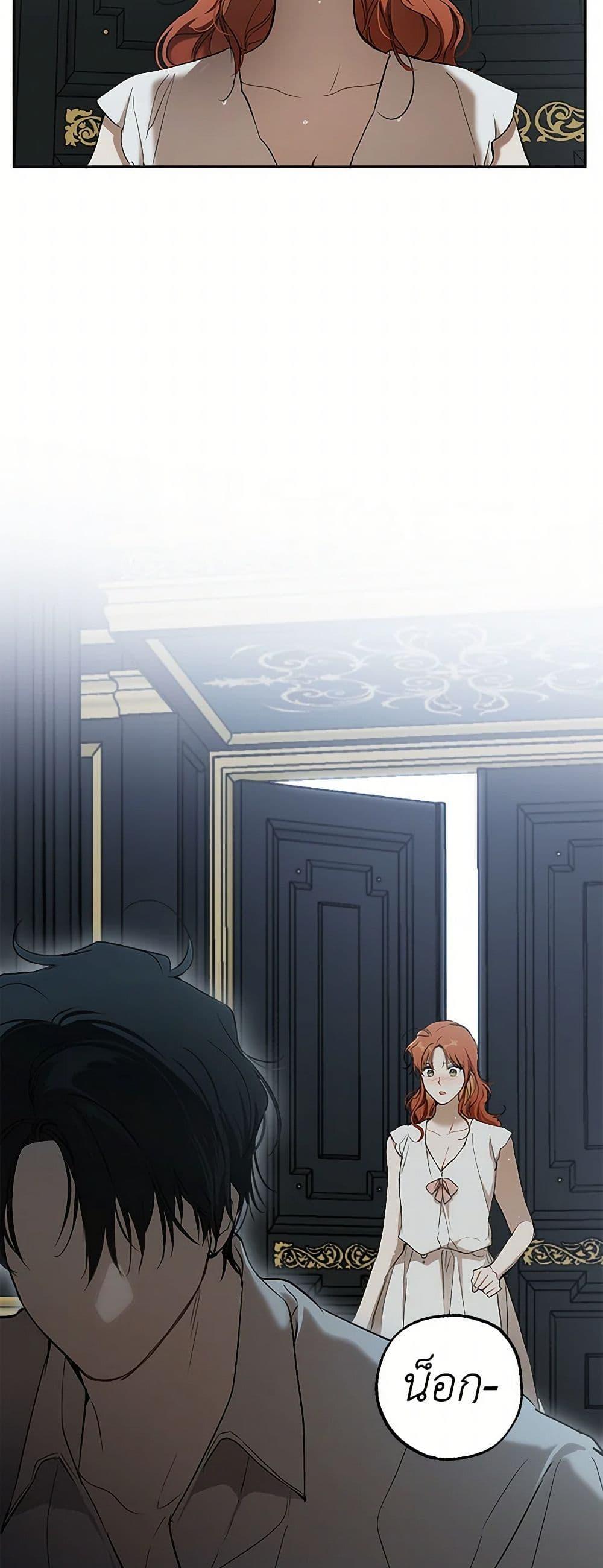 Manga-lc-com อ่านมังงะ อ่านการ์ตูน ออนไลน์ ฟรี It Was All a Mistake ตอนที่ 1 2 3 4 5 6 7 8 9 10 11 12 13 14 ฟรี ไม่มีโฆษณา Manga-lc - อ่าน มังงะ อ่าน การ์ตูน ออนไลน์ อ่านมังงะ ฟรี