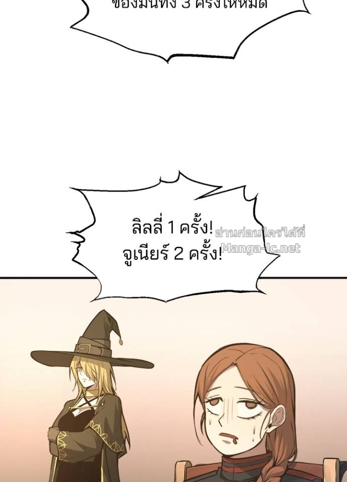 Doujin-Lc- อ่าน โดจิน มังฮวา เกาหลี ญี่ปุ่น จีน แปลไทย ผู้พิชิตเกมป้องกันฐาน ตอนที่ 1 2 3 4 5 6 7 8 9 10 11 12 13 14 ฟรี ไม่มีโฆษณา อ่าน โดจิน Manhwa เกาหลี ญี่ปุ่น จีน เรามีครบ คัดมาให้เน้นๆ โดจิน 18+ รับประกันความฟินโดย Doujin Lc