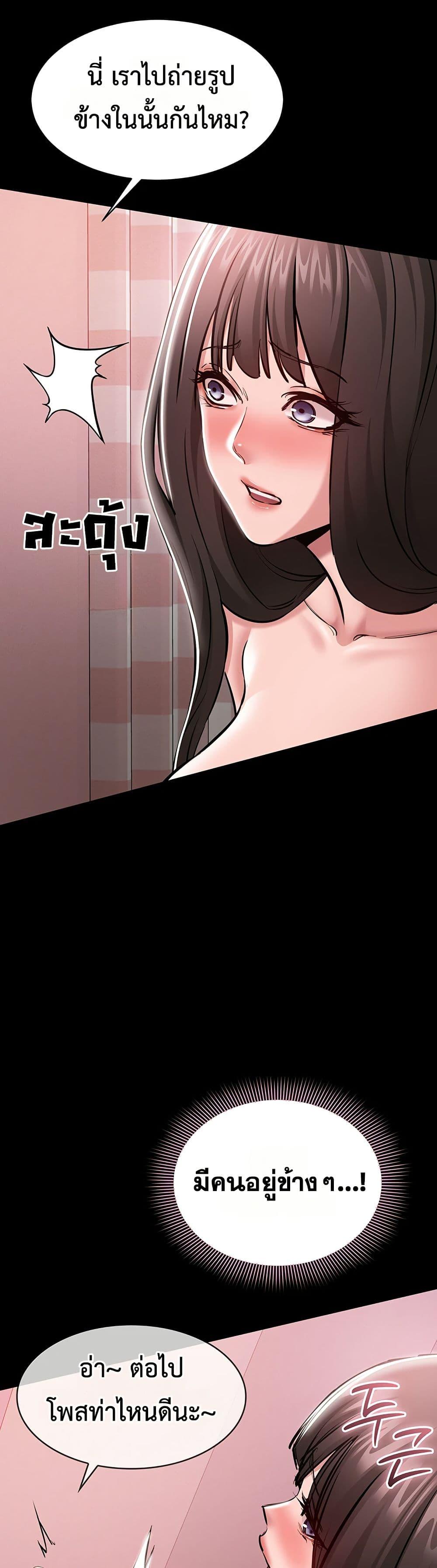 Doujin-Lc- อ่าน โดจิน มังฮวา เกาหลี ญี่ปุ่น จีน แปลไทย Quiet Worker ตอนที่ 1 2 3 4 5 6 7 8 9 10 11 12 13 14 ฟรี ไม่มีโฆษณา อ่าน โดจิน Manhwa เกาหลี ญี่ปุ่น จีน เรามีครบ คัดมาให้เน้นๆ โดจิน 18+ รับประกันความฟินโดย  Doujin Lc