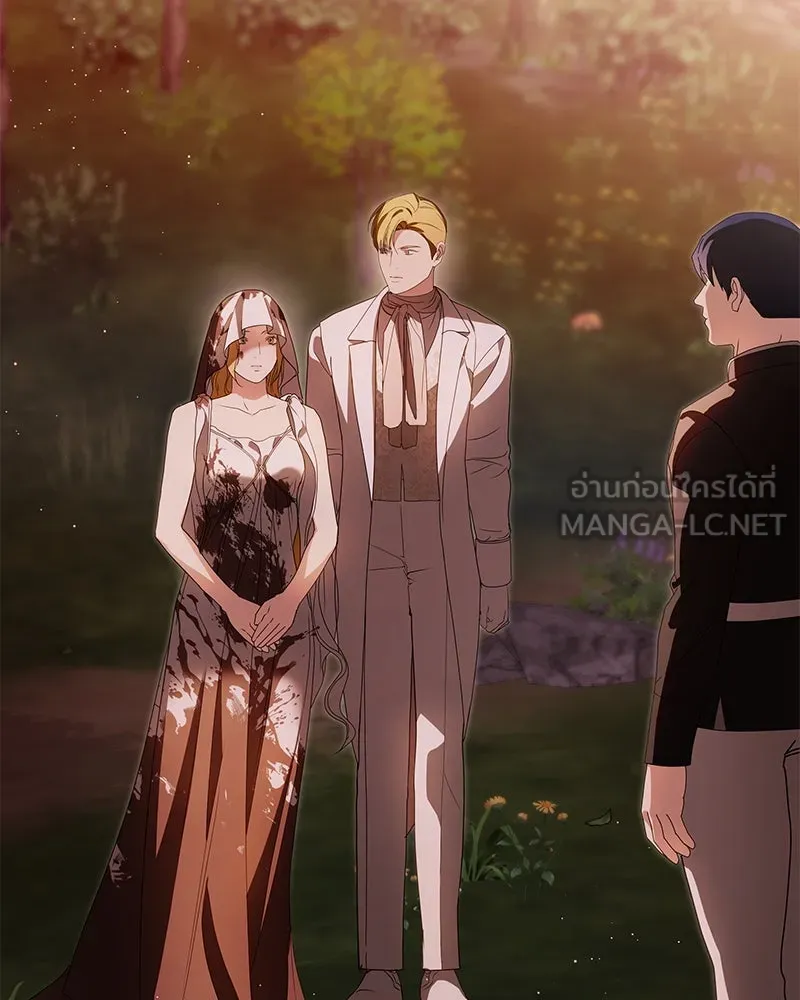 กำราบรักร้ายนายจอมพยศ ตอนที่ 37 รูปที่ 12