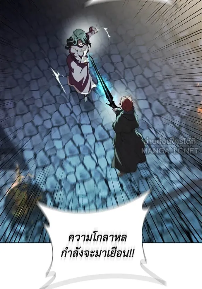 เกิดใหม่ในร่างดยุก ตอนที่ 118 รูปที่ 97