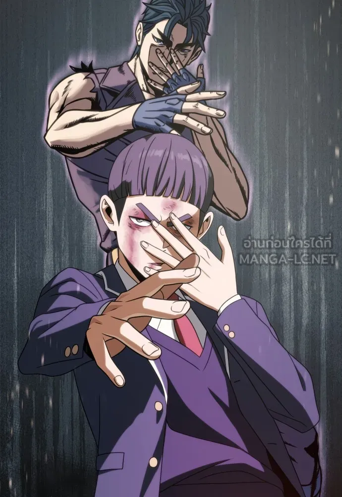 นักรบแช่แข็ง ตอนที่ 16 รูปที่ 126
