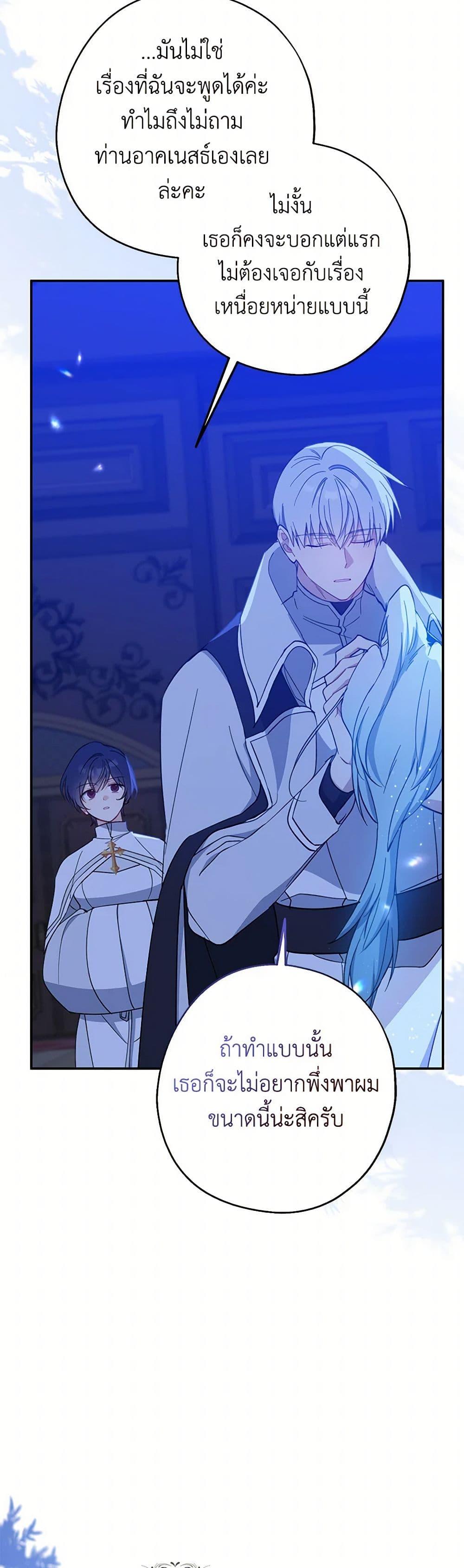 Manga-lc-com อ่านมังงะ อ่านการ์ตูน ออนไลน์ ฟรี Here Comes The Silver Spoon! ตอนที่ 1 2 3 4 5 6 7 8 9 10 11 12 13 14 ฟรี ไม่มีโฆษณา Manga-lc - อ่าน มังงะ อ่าน การ์ตูน ออนไลน์ อ่านมังงะ ฟรี