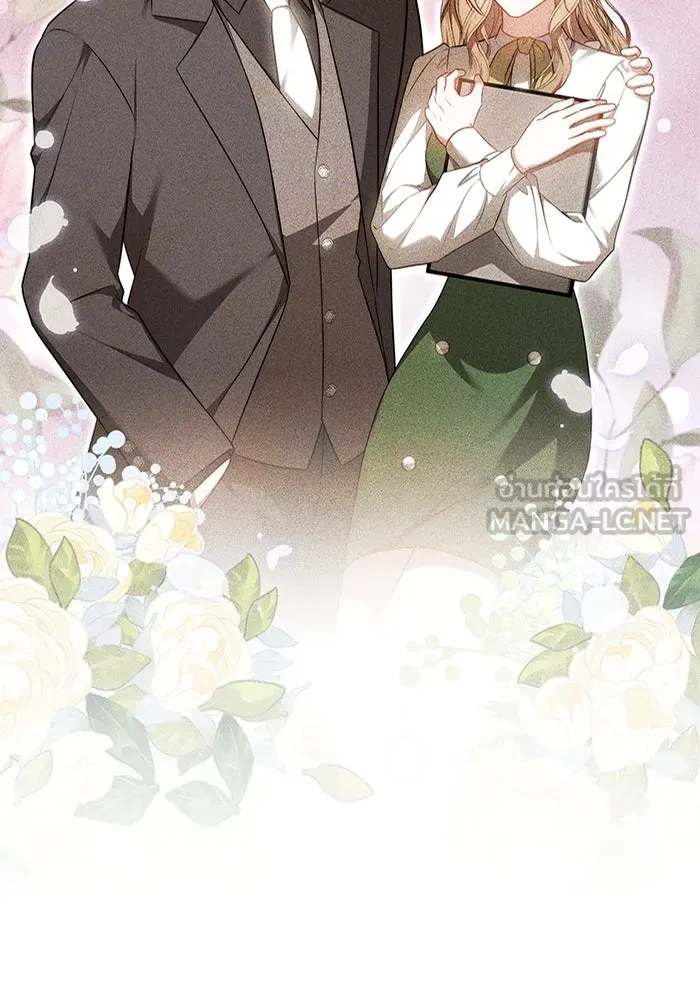 ละลายรักให้ล้นใจ ตอนที่ 26 รูปที่ 24