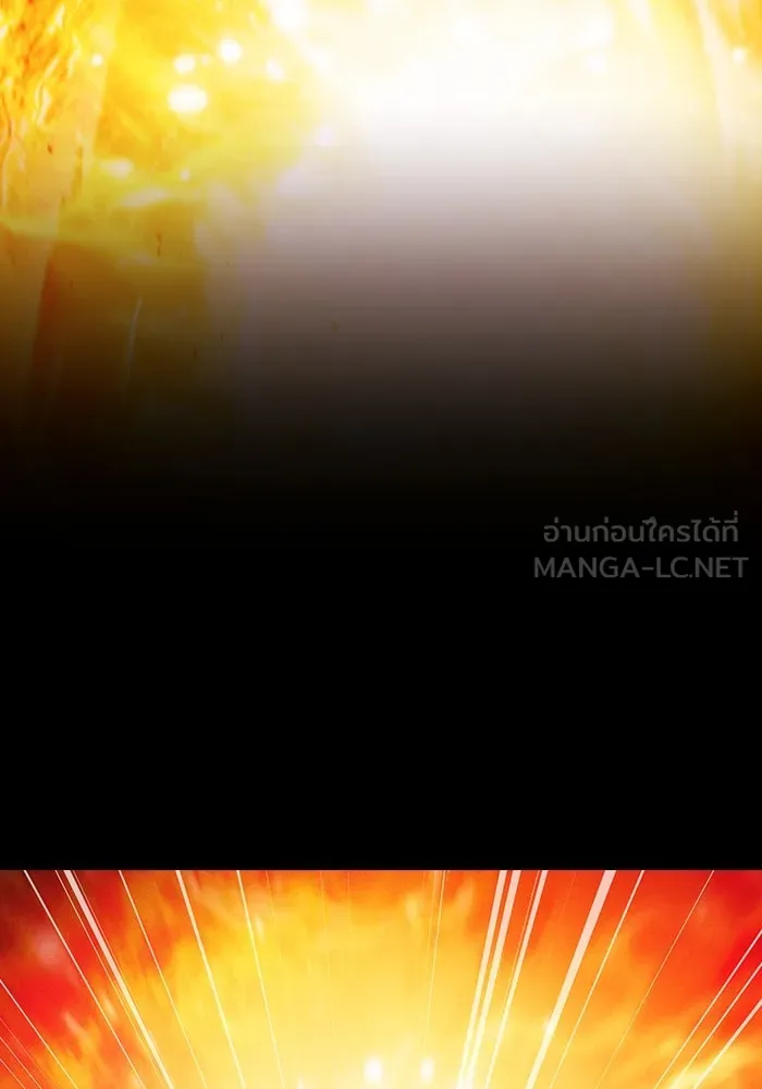 นักดาบอัจฉริยะจากอะคาเดมี ตอนที่ 76 รูปที่ 135