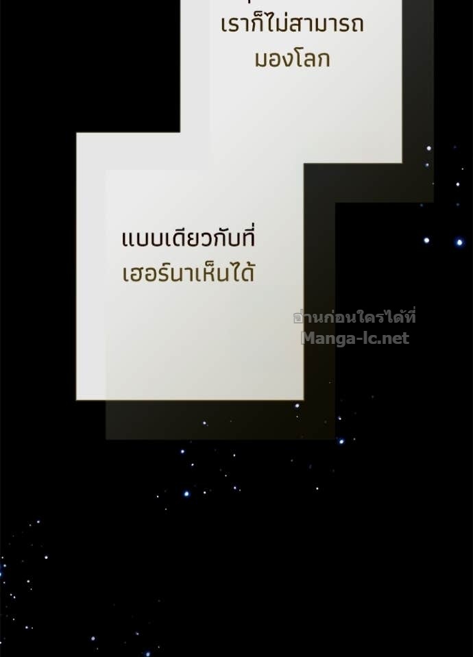 Doujin-Lc- อ่าน โดจิน มังฮวา เกาหลี ญี่ปุ่น จีน แปลไทย องค์ชายผู้อื้อฉาว ตอนที่ 1 2 3 4 5 6 7 8 9 10 11 12 13 14 ฟรี ไม่มีโฆษณา อ่าน โดจิน Manhwa เกาหลี ญี่ปุ่น จีน เรามีครบ คัดมาให้เน้นๆ โดจิน 18+ รับประกันความฟินโดย Doujin Lc