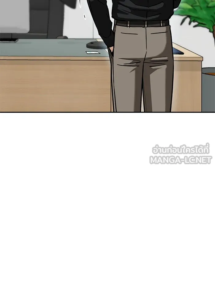 โชคชะตานำพารัก ตอนที่ 113 ผลงานเรื่องต่อไป รูปที่ 132