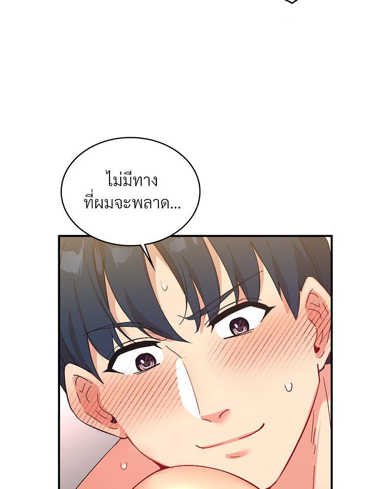 Doujin-Lc- อ่าน โดจิน มังฮวา เกาหลี ญี่ปุ่น จีน แปลไทย แอปทะลวงรัก ตอนที่ 1 2 3 4 5 6 7 8 9 10 11 12 13 14 ฟรี ไม่มีโฆษณา อ่าน โดจิน Manhwa เกาหลี ญี่ปุ่น จีน เรามีครบ คัดมาให้เน้นๆ โดจิน 18+ รับประกันความฟินโดย  Doujin Lc