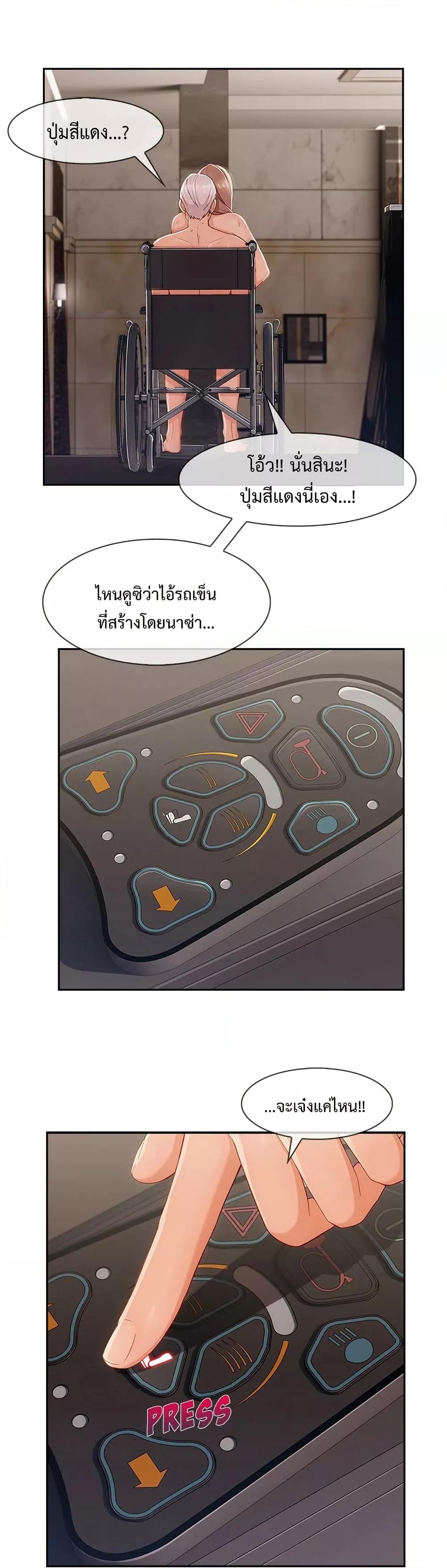 Doujin-Lc- อ่าน โดจิน มังฮวา เกาหลี ญี่ปุ่น จีน แปลไทย Lady Long Legs ตอนที่ 1 2 3 4 5 6 7 8 9 10 11 12 13 14 ฟรี ไม่มีโฆษณา อ่าน โดจิน Manhwa เกาหลี ญี่ปุ่น จีน เรามีครบ คัดมาให้เน้นๆ โดจิน 18+ รับประกันความฟินโดย  Doujin Lc