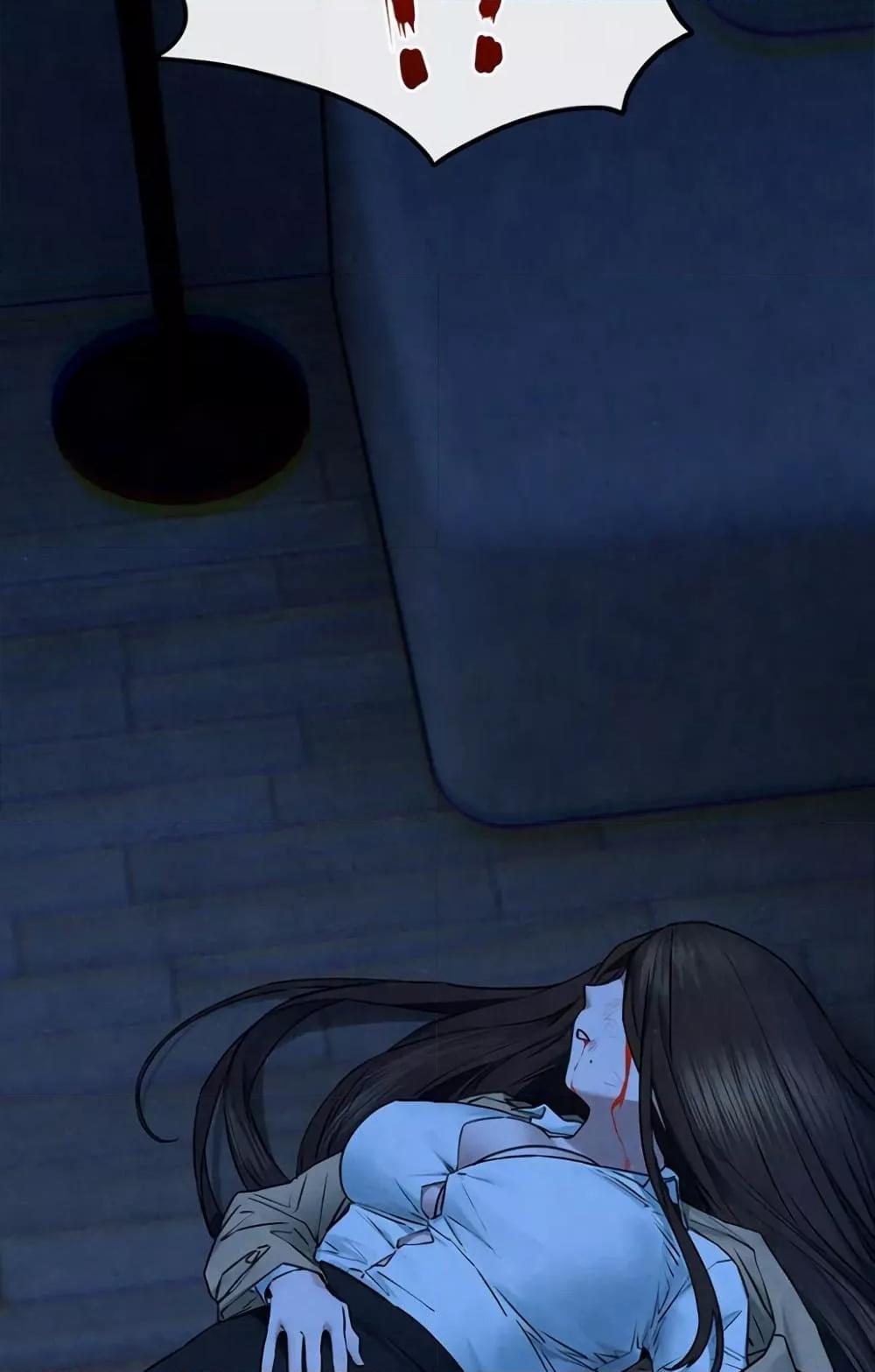 Doujin-Lc- อ่าน โดจิน มังฮวา เกาหลี ญี่ปุ่น จีน แปลไทย Moby Dick ตอนที่ 1 2 3 4 5 6 7 8 9 10 11 12 13 14 ฟรี ไม่มีโฆษณา อ่าน โดจิน Manhwa เกาหลี ญี่ปุ่น จีน เรามีครบ คัดมาให้เน้นๆ โดจิน 18+ รับประกันความฟินโดย  Doujin Lc