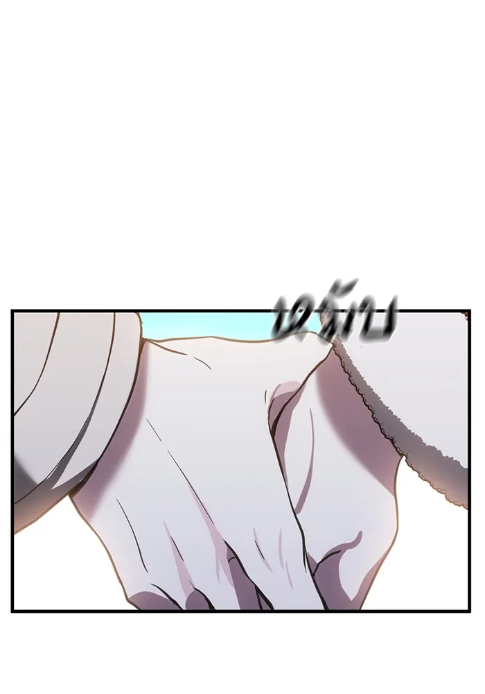 ชีวิตรักฉบับเดจาวู ตอนที่ 62 รูปที่ 82