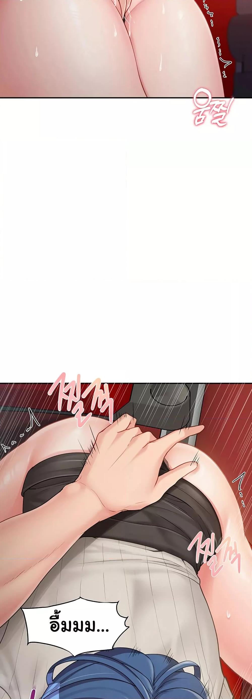Doujin-Lc- อ่าน โดจิน มังฮวา เกาหลี ญี่ปุ่น จีน แปลไทย I am The Only Male Soldier in The Army ตอนที่ 1 2 3 4 5 6 7 8 9 10 11 12 13 14 ฟรี ไม่มีโฆษณา อ่าน โดจิน Manhwa เกาหลี ญี่ปุ่น จีน เรามีครบ คัดมาให้เน้นๆ โดจิน 18+ รับประกันความฟินโดย  Doujin Lc
