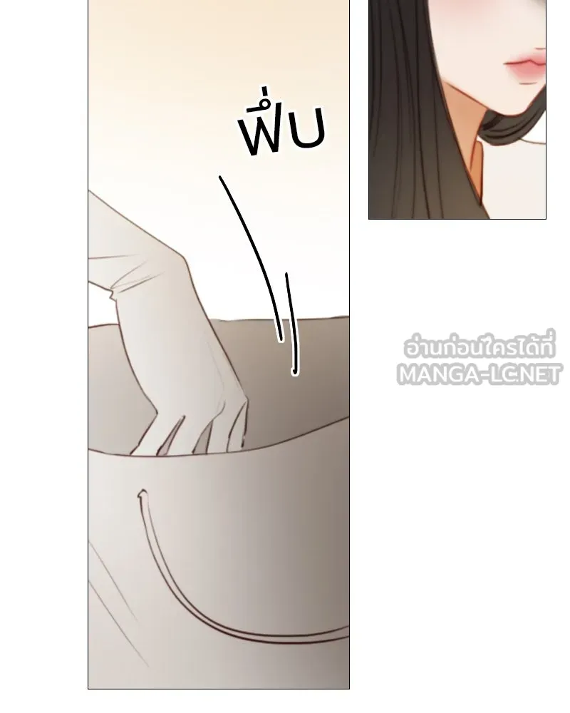 เซเรน่า ตอนที่ 15 รูปที่ 90