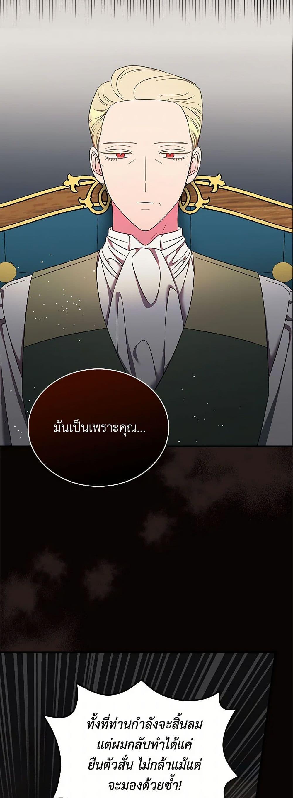 Manga-lc-com อ่านมังงะ อ่านการ์ตูน ออนไลน์ ฟรี Duchess in the Glass House ตอนที่ 1 2 3 4 5 6 7 8 9 10 11 12 13 14 ฟรี ไม่มีโฆษณา Manga-lc - อ่าน มังงะ อ่าน การ์ตูน ออนไลน์ อ่านมังงะ ฟรี