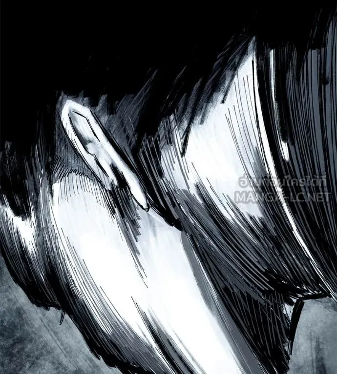 มัจจุราช ตอนที่ 13 รูปที่ 191