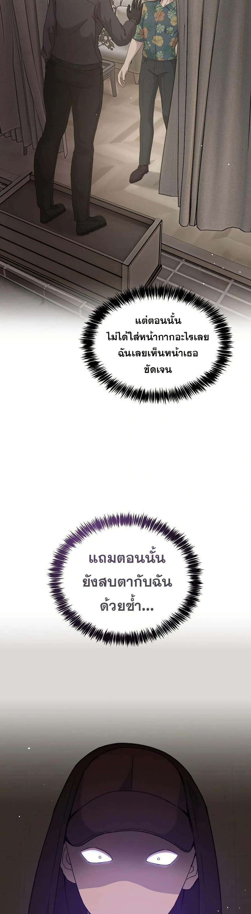 Doujin-Lc- อ่าน โดจิน มังฮวา เกาหลี ญี่ปุ่น จีน แปลไทย No Men Allowed ตอนที่ 1 2 3 4 5 6 7 8 9 10 11 12 13 14 ฟรี ไม่มีโฆษณา อ่าน โดจิน Manhwa เกาหลี ญี่ปุ่น จีน เรามีครบ คัดมาให้เน้นๆ โดจิน 18+ รับประกันความฟินโดย  Doujin Lc