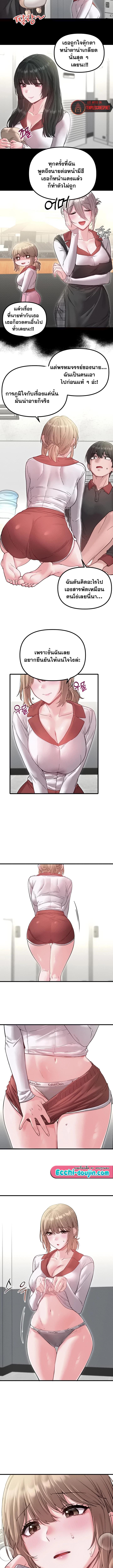 Doujin-Lc- อ่าน โดจิน มังฮวา เกาหลี ญี่ปุ่น จีน แปลไทย The Regressed Man ตอนที่ 1 2 3 4 5 6 7 8 9 10 11 12 13 14 ฟรี ไม่มีโฆษณา อ่าน โดจิน Manhwa เกาหลี ญี่ปุ่น จีน เรามีครบ คัดมาให้เน้นๆ โดจิน 18+ รับประกันความฟินโดย  Doujin Lc