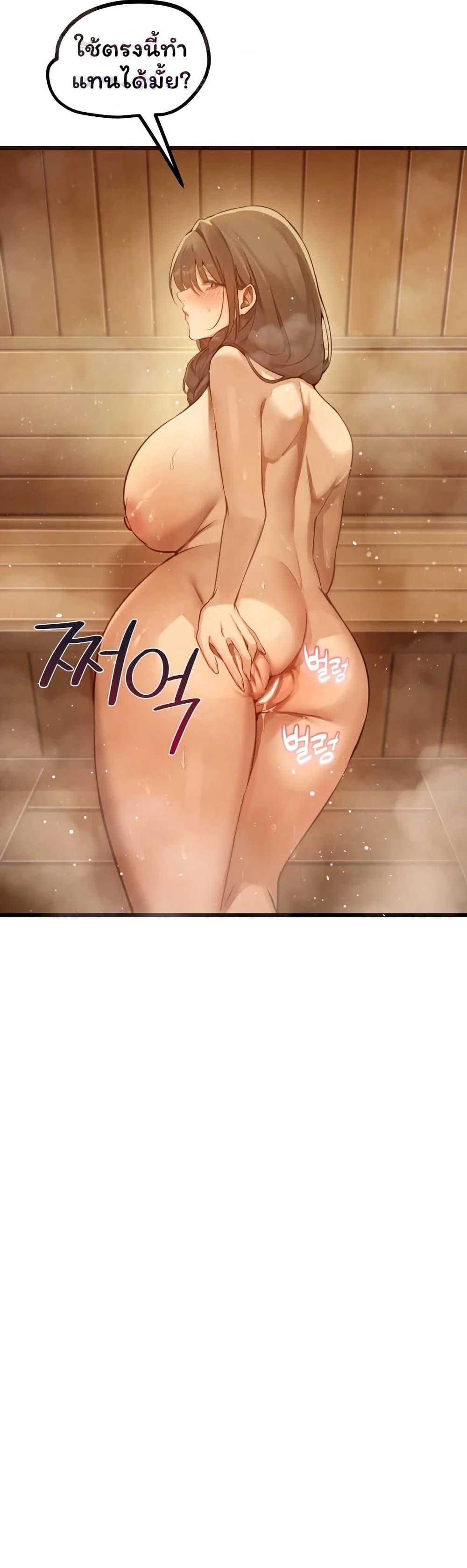 Doujin-Lc- อ่าน โดจิน มังฮวา เกาหลี ญี่ปุ่น จีน แปลไทย Married Women’s ตอนที่ 1 2 3 4 5 6 7 8 9 10 11 12 13 14 ฟรี ไม่มีโฆษณา อ่าน โดจิน Manhwa เกาหลี ญี่ปุ่น จีน เรามีครบ คัดมาให้เน้นๆ โดจิน 18+ รับประกันความฟินโดย  Doujin Lc
