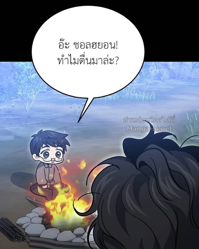 Doujin-Lc- อ่าน โดจิน มังฮวา เกาหลี ญี่ปุ่น จีน แปลไทย ฮีลเลอร์กำมะลอ ตอนที่ 1 2 3 4 5 6 7 8 9 10 11 12 13 14 ฟรี ไม่มีโฆษณา อ่าน โดจิน Manhwa เกาหลี ญี่ปุ่น จีน เรามีครบ คัดมาให้เน้นๆ โดจิน 18+ รับประกันความฟินโดย Doujin Lc