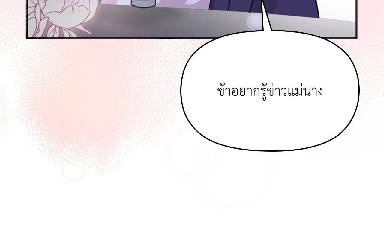 Doujin-Lc- อ่าน โดจิน มังฮวา เกาหลี ญี่ปุ่น จีน แปลไทย ดวงร้าย-ชะตารัก ตอนที่ 1 2 3 4 5 6 7 8 9 10 11 12 13 14 ฟรี ไม่มีโฆษณา อ่าน โดจิน Manhwa เกาหลี ญี่ปุ่น จีน เรามีครบ คัดมาให้เน้นๆ โดจิน 18+ รับประกันความฟินโดย  Doujin Lc