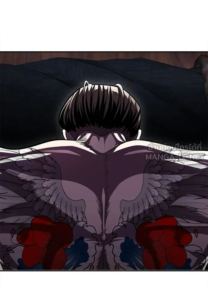 สนามเด็กล่า ตอนที่ 78 รูปที่ 116