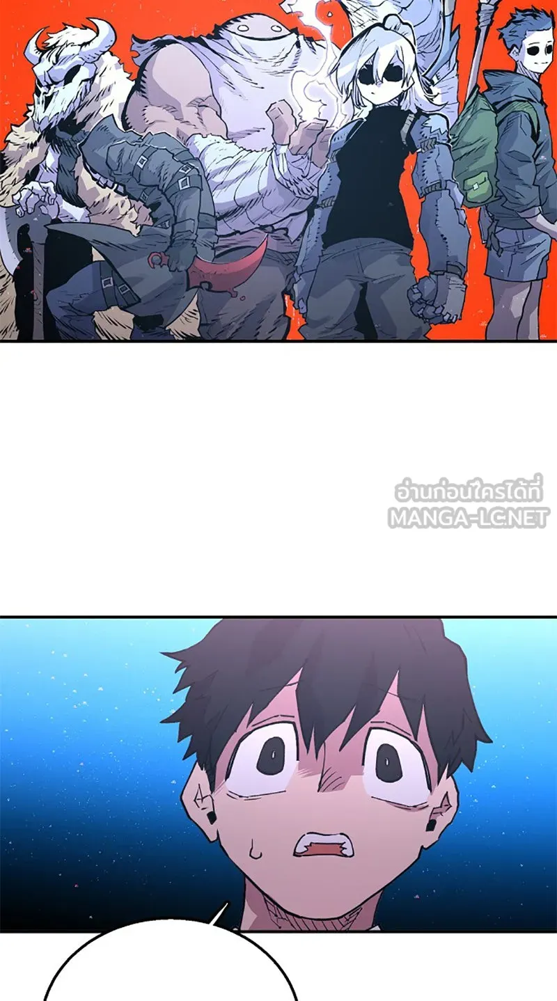 Player ตอนที่ 3 รูปที่ 18