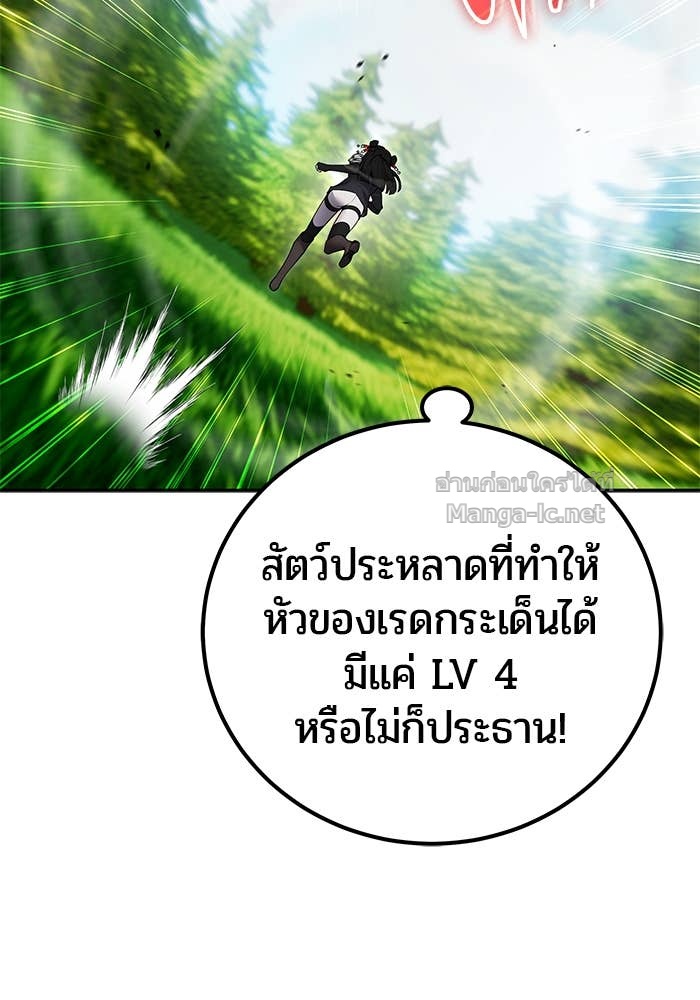 Doujin-Lc- อ่าน โดจิน มังฮวา เกาหลี ญี่ปุ่น จีน แปลไทย แกร่งเกินผู้กล้า แต่ซ่าไม่ได้ ตอนที่ 1 2 3 4 5 6 7 8 9 10 11 12 13 14 ฟรี ไม่มีโฆษณา อ่าน โดจิน Manhwa เกาหลี ญี่ปุ่น จีน เรามีครบ คัดมาให้เน้นๆ โดจิน 18+ รับประกันความฟินโดย Doujin Lc