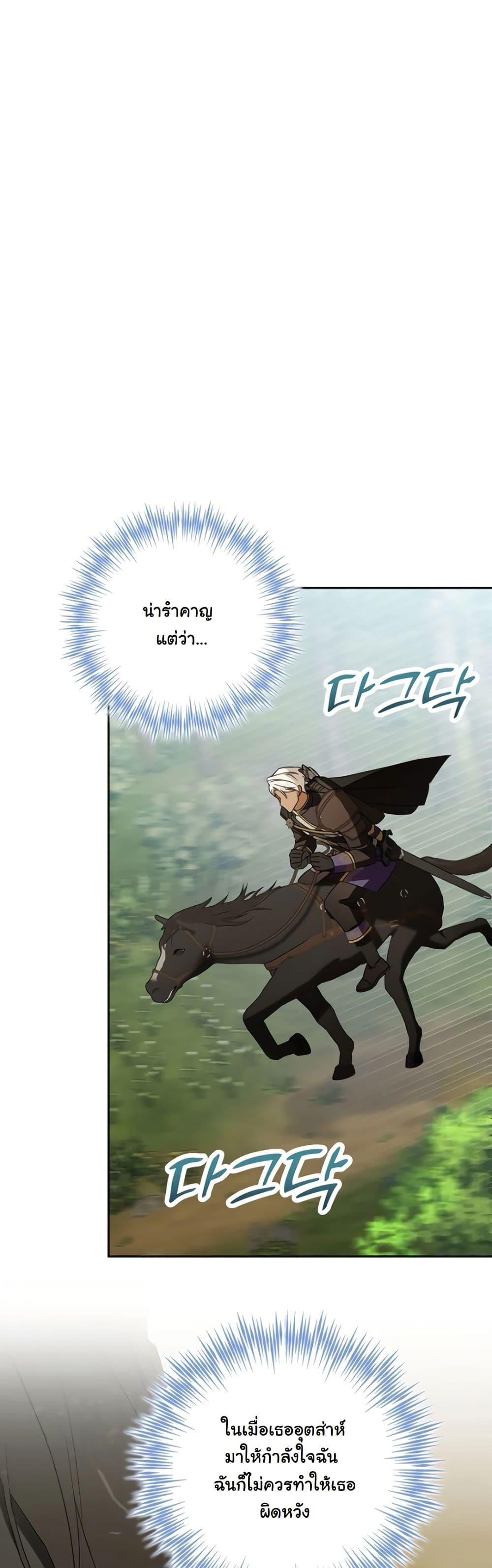 Manga-lc-com อ่านมังงะ อ่านการ์ตูน ออนไลน์ ฟรี A Slave of Rubelfast ตอนที่ 1 2 3 4 5 6 7 8 9 10 11 12 13 14 ฟรี ไม่มีโฆษณา Manga-lc - อ่าน มังงะ อ่าน การ์ตูน ออนไลน์ อ่านมังงะ ฟรี