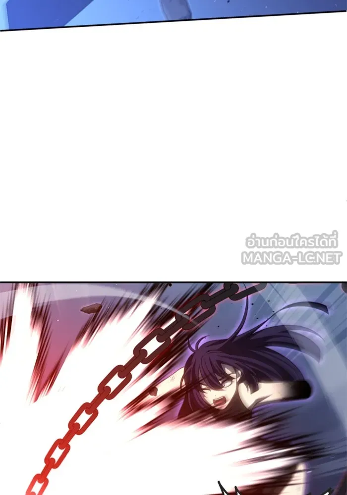 อดีตบอสหอคอย ตอนที่ 99 รูปที่ 54