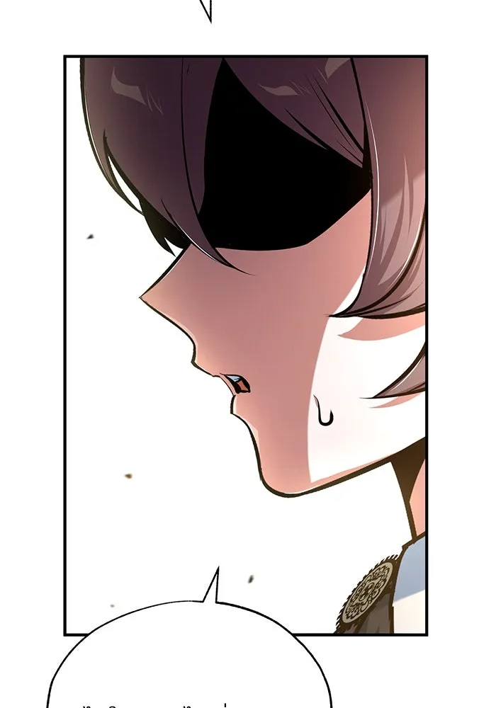 ศาสตราจารย์จำเป็นแห่งอะคาเดมี ตอนที่ 115 รูปที่ 145