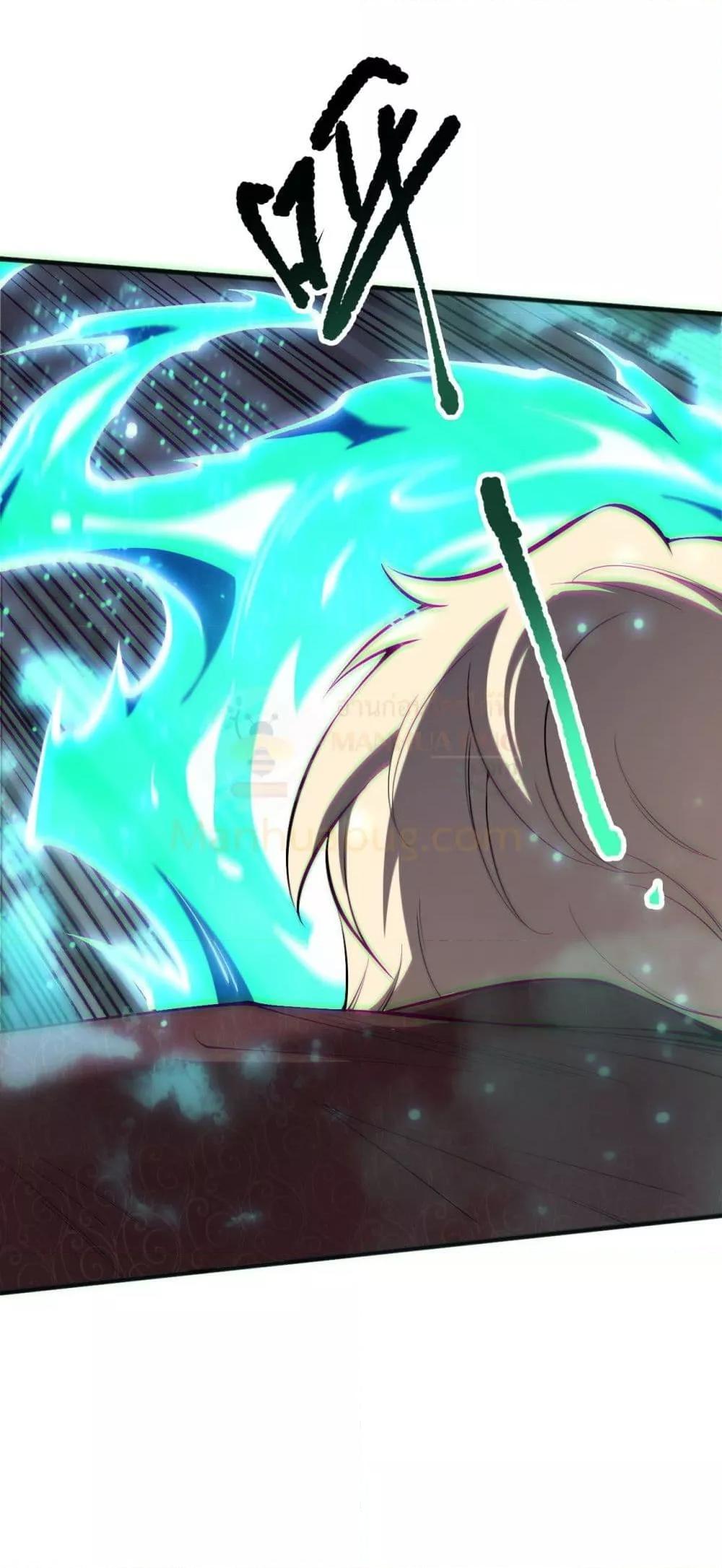 Manga-lc-com อ่านมังงะ อ่านการ์ตูน ออนไลน์ ฟรี NecromancerKin ตอนที่ 1 2 3 4 5 6 7 8 9 10 11 12 13 14 ฟรี ไม่มีโฆษณา Manga-lc - อ่าน มังงะ อ่าน การ์ตูน ออนไลน์ อ่านมังงะ ฟรี